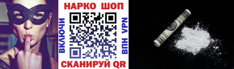 Сколько стоит Дербент Конопля МЕТАДОН Гашиш МЕФ