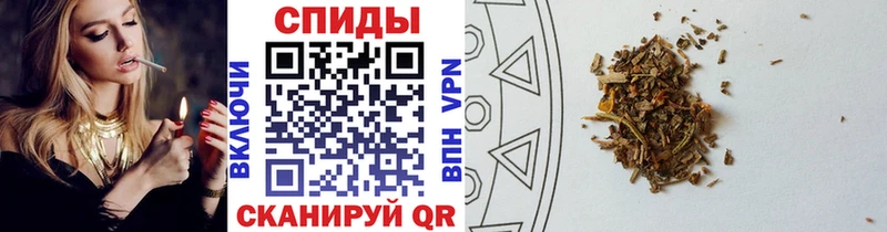 купить наркотики цена  Дербент  мориарти Telegram  Бутират оксана 