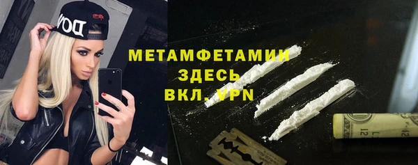 гашиш Дмитриев