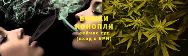 амфетамин Дмитровск