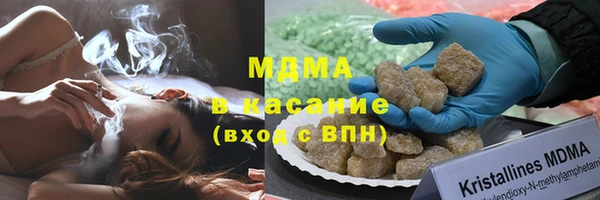 гашиш Дмитриев