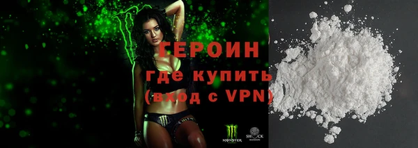 дурь Тихорецк