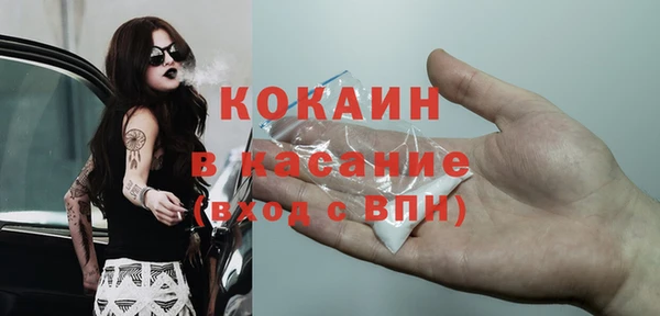 амфетамин Дмитровск