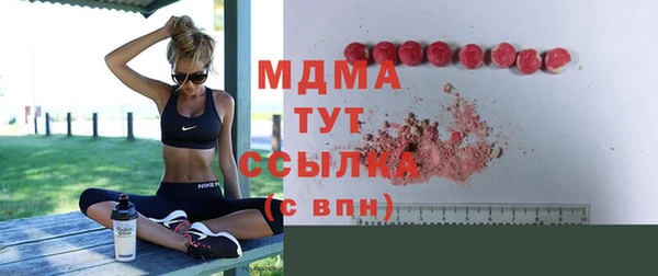 гашиш Дмитриев