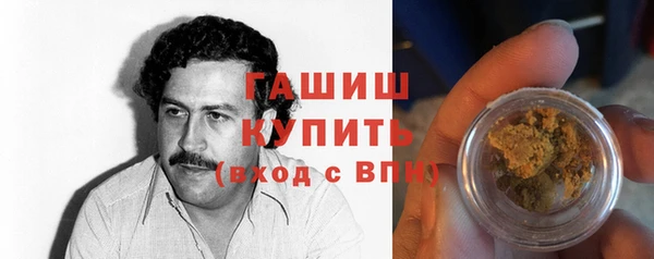 кокаин перу Тобольск
