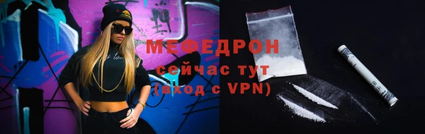 гашиш Дмитриев