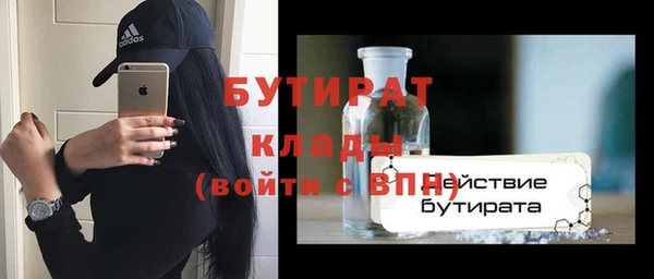 гашиш Дмитриев