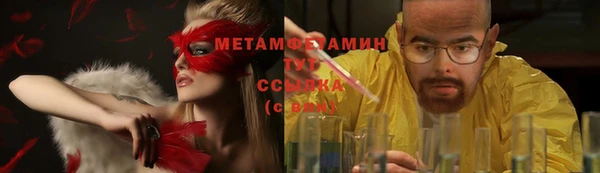 гашиш Дмитриев