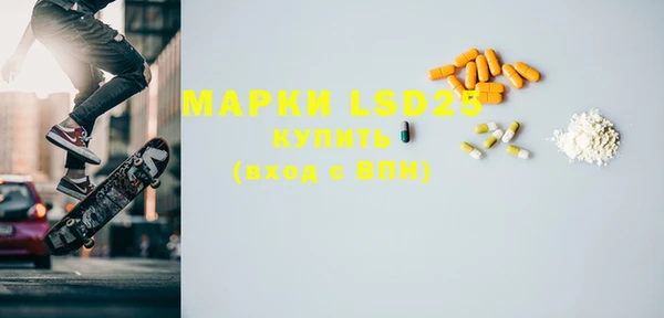 мет Дмитров