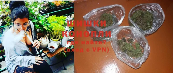 кокаин перу Тобольск