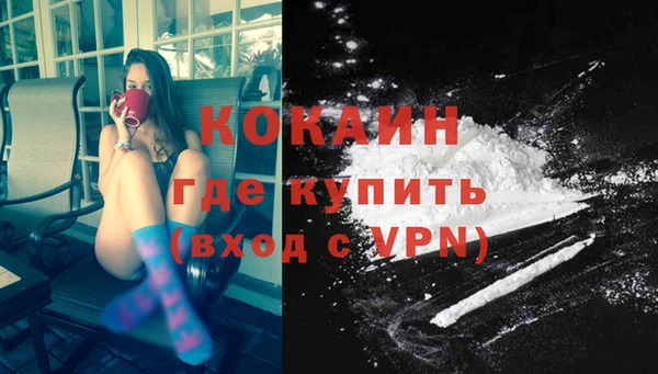 амфетамин Дмитровск