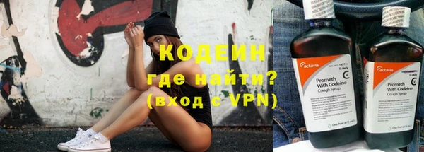 гашиш Дмитриев