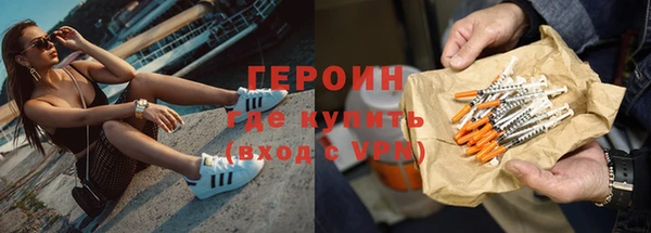 мет Дмитров
